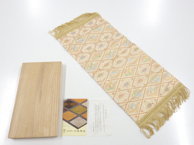 リサイクル　川島織物製　「桐鳳欅紋」織り出し卓布